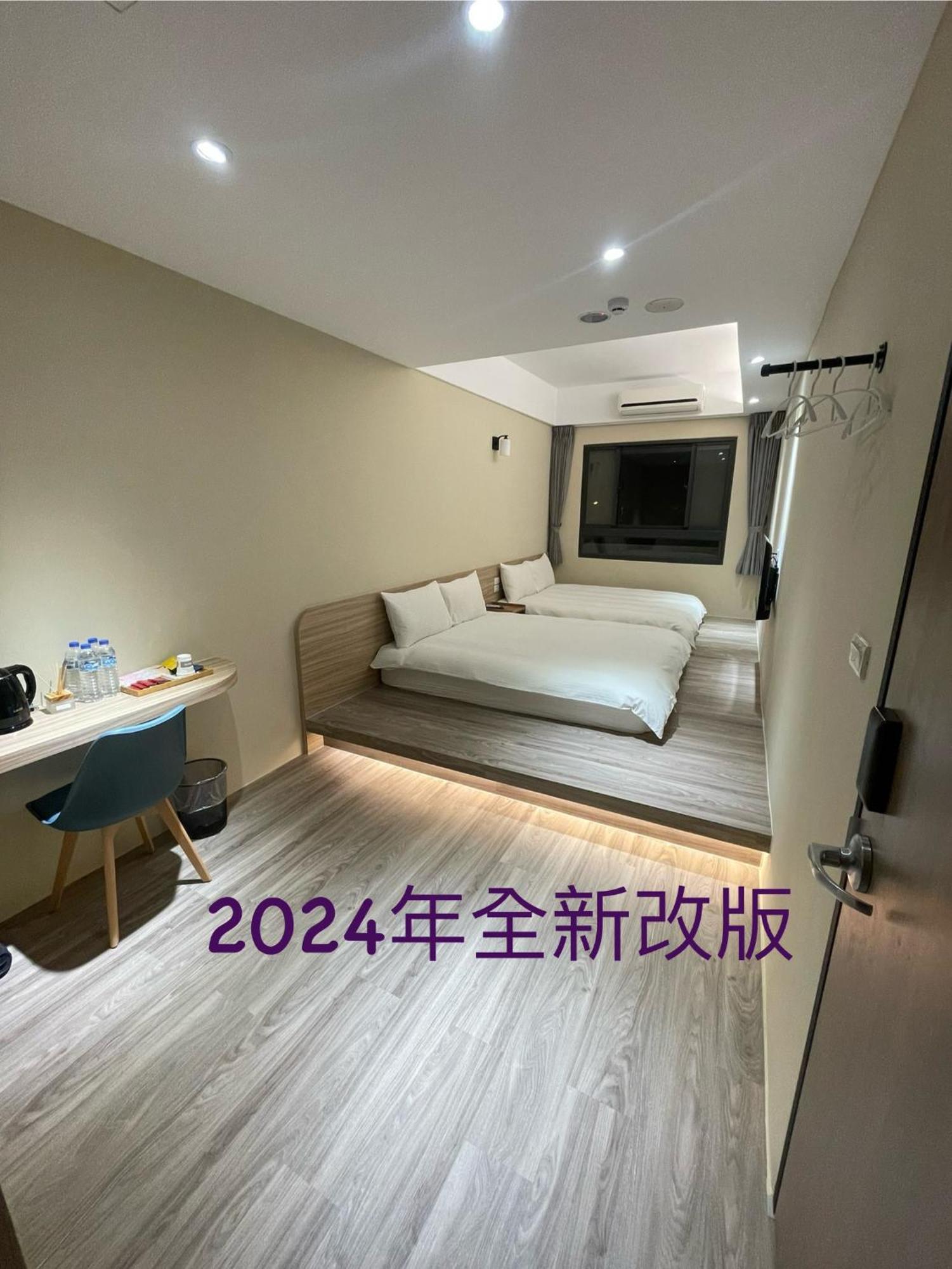 Shuntai Inn Fengshan  Exteriör bild